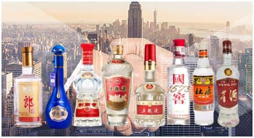 宜兰县回收名酒